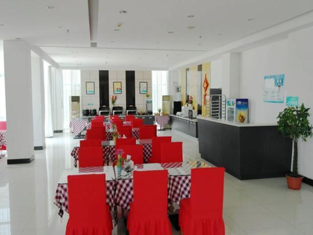 Jingjiang Inn Jurong Renmin Road Zhenjiang  Exterior foto