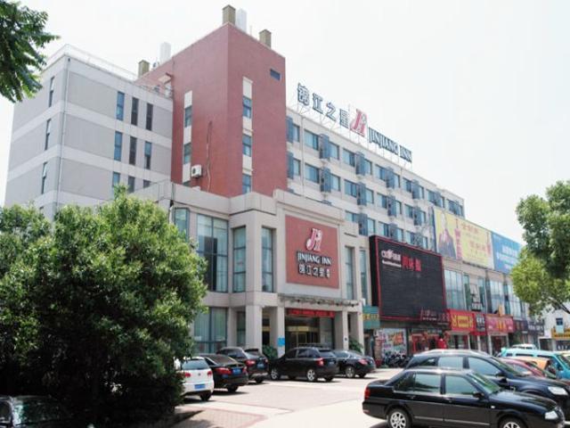 Jingjiang Inn Jurong Renmin Road Zhenjiang  Exterior foto