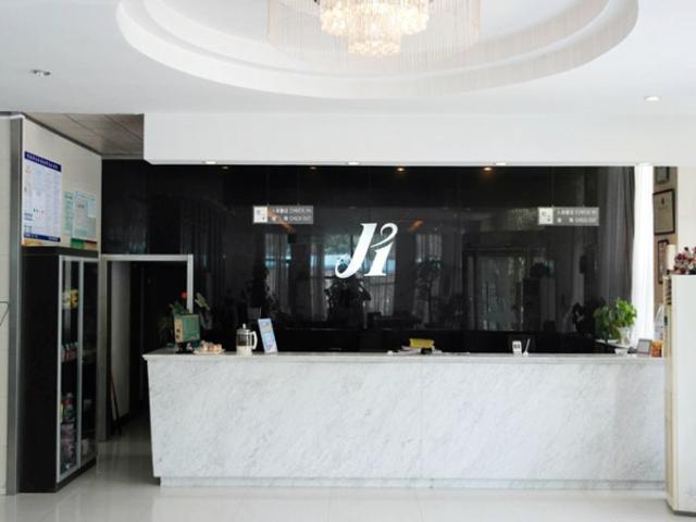 Jingjiang Inn Jurong Renmin Road Zhenjiang  Exterior foto