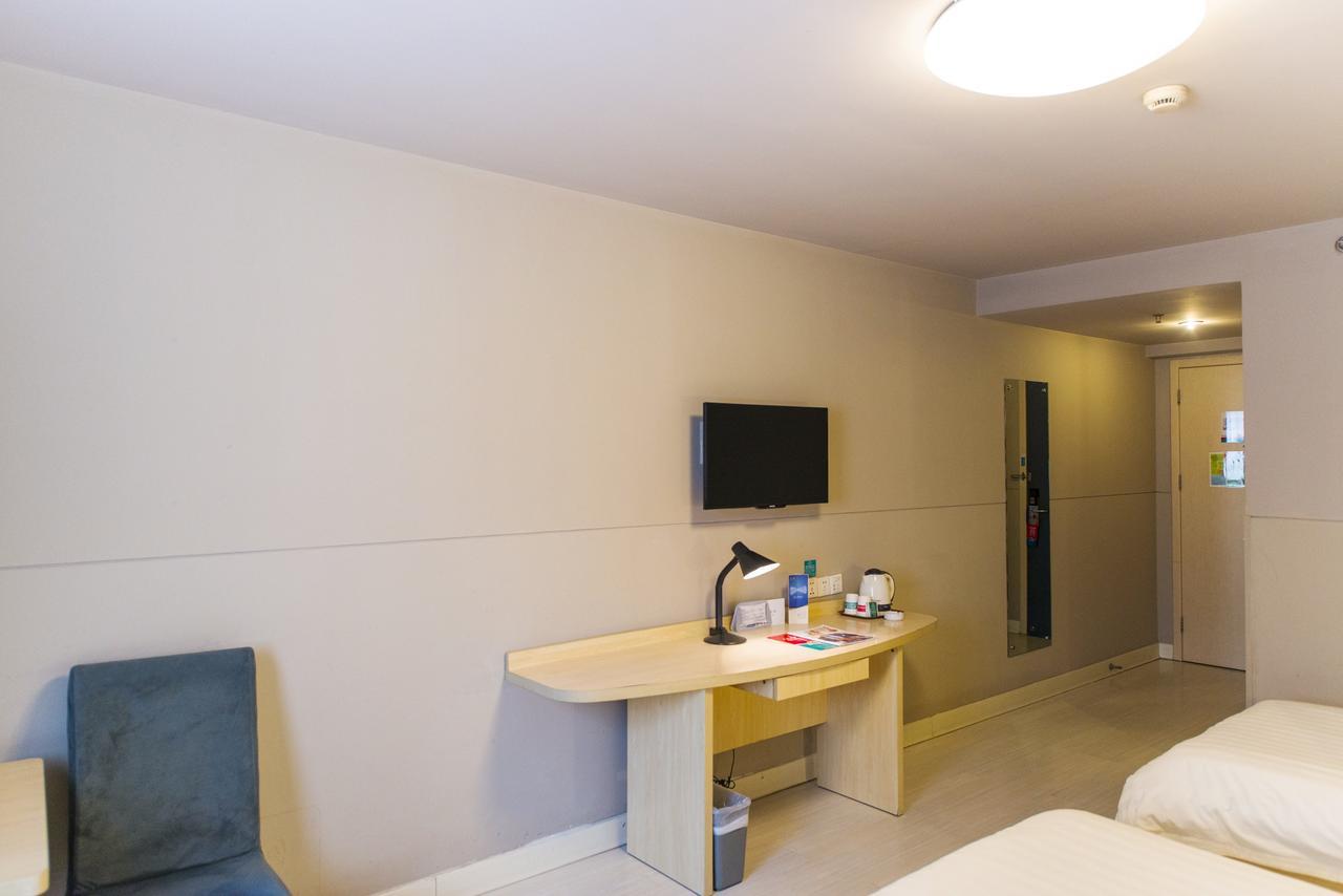 Jingjiang Inn Jurong Renmin Road Zhenjiang  Exterior foto