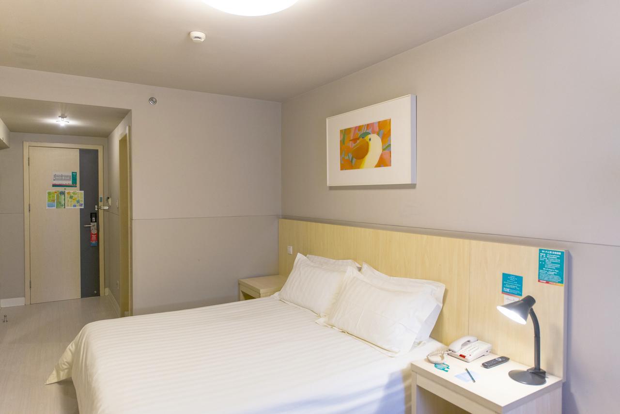 Jingjiang Inn Jurong Renmin Road Zhenjiang  Exterior foto