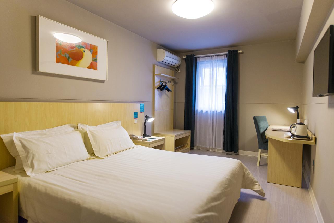 Jingjiang Inn Jurong Renmin Road Zhenjiang  Exterior foto