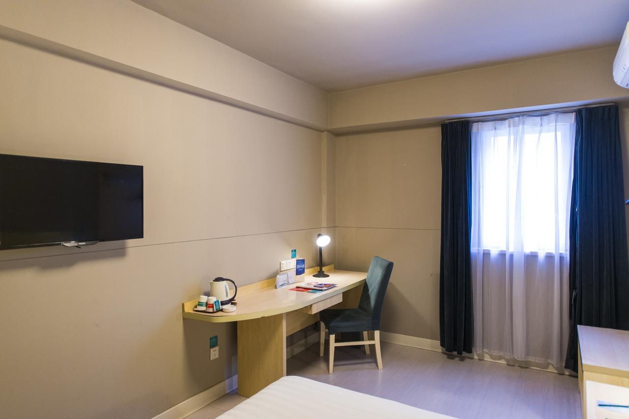 Jingjiang Inn Jurong Renmin Road Zhenjiang  Exterior foto