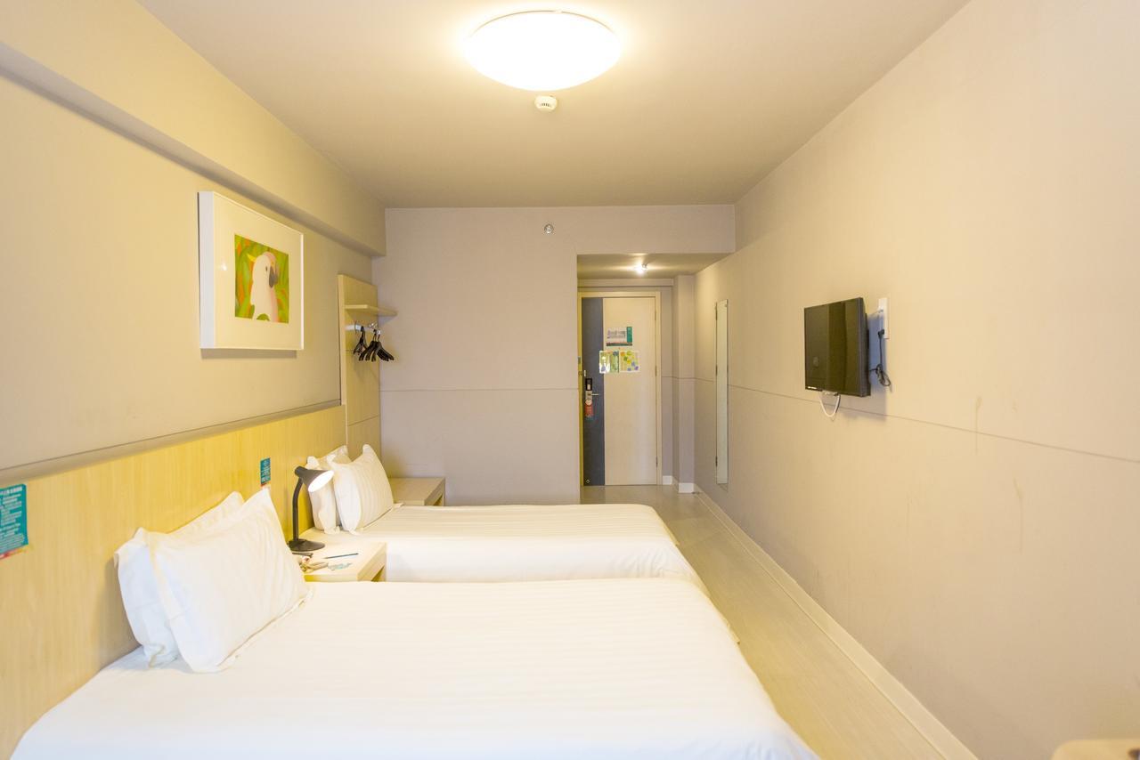 Jingjiang Inn Jurong Renmin Road Zhenjiang  Exterior foto