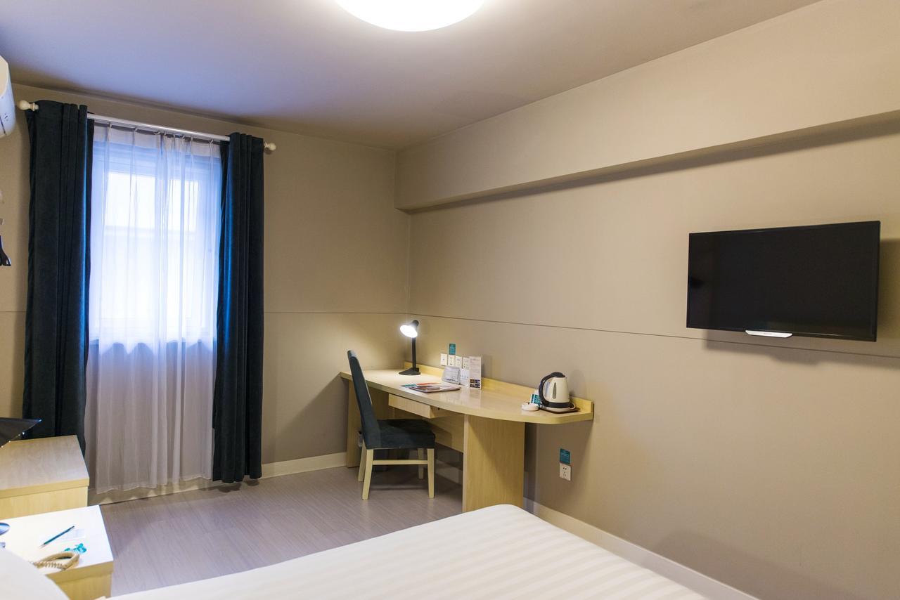 Jingjiang Inn Jurong Renmin Road Zhenjiang  Exterior foto