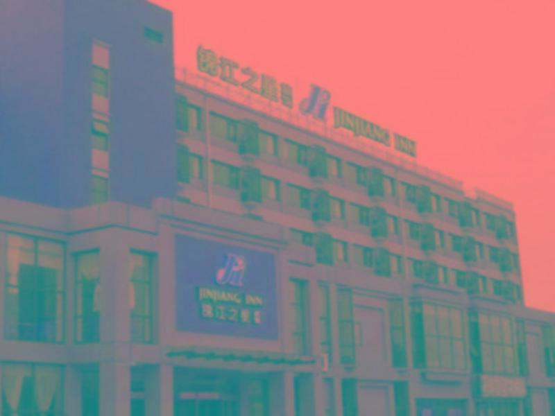 Jingjiang Inn Jurong Renmin Road Zhenjiang  Exterior foto